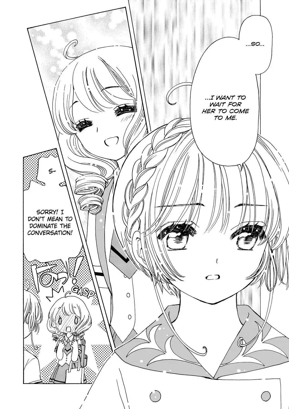 Cardcaptor Sakura - Clear Card Arc Chapter 56 18